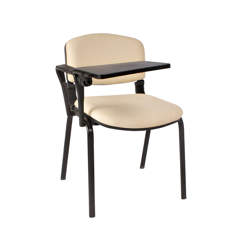 Form KB-616 Fileli Misafir Koltuğu