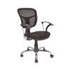 KB-606 Sekreter Koltuğu